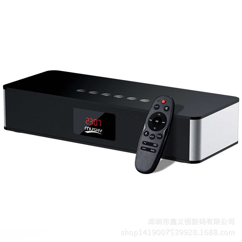 MUSKY DY19家用智能高档蓝牙音响手机电脑插卡便携多媒体音箱