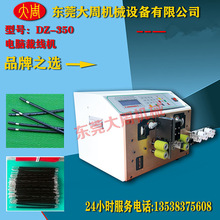 |ݸSֱN ȫԄ늾XC ٲþC늄|ƤC