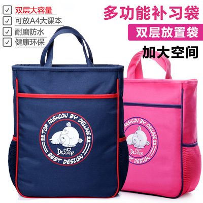 list pupil Art bag children Tutorial package Makeup Boys and girls Book bags Leather trunk