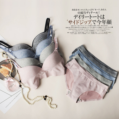 New comfortable one-piece wire-free push-up bra, diamond-shaped bra, small breast push-up bra manufacturer