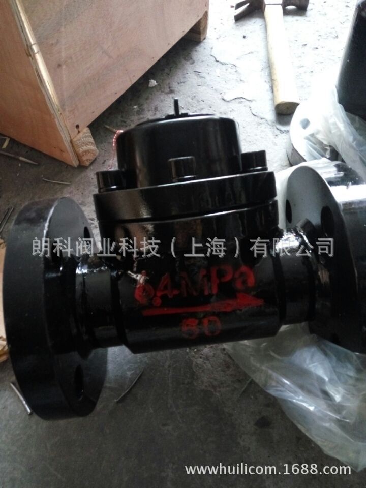 高压水表冷水表 矿用高压水表/机械水表 LCG-S50FM-4.0 DN50