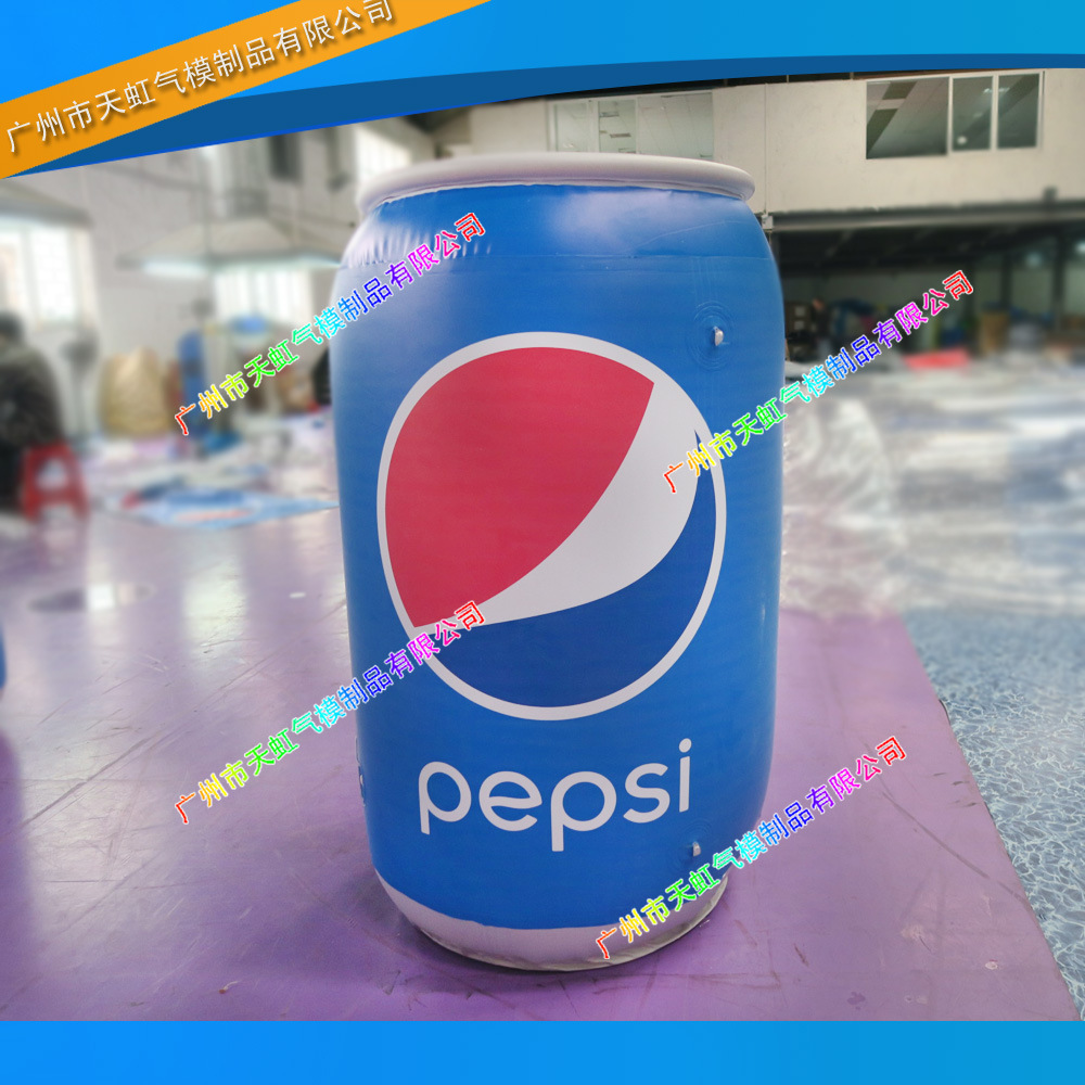 充气可乐罐子气模 PVC充气饮料易拉罐气模 各种广告罐子瓶子模型