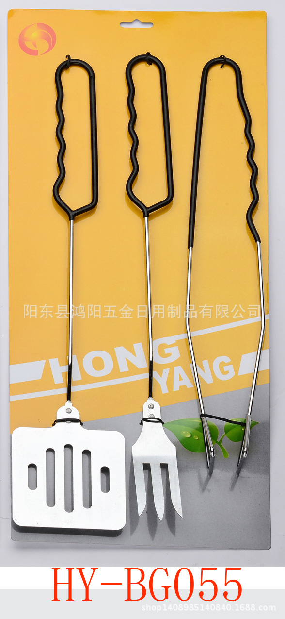 2006208162_932561121