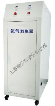 Nitrogen air generator PGN-40L Shanghai Huifen 0-40L Large flow Nitrogen Generator direct Nitrogen