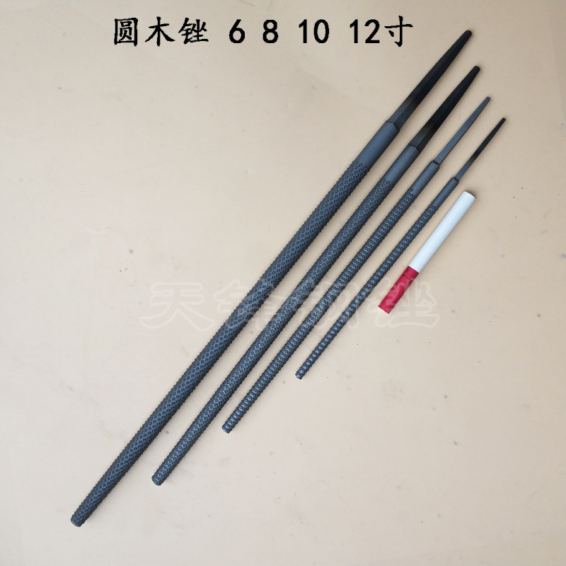 圆木锉6--8--10--12寸800