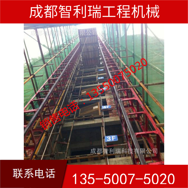 四川厂家直销SSE160型电动龙门架升降机 自动提升升降机龙门架