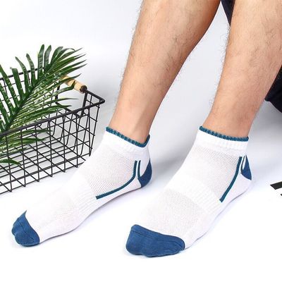 袜子男士短袜棉夏季短筒船袜浅口隐形袜男士低帮网眼袜厂家批发