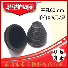 ����ֱ��60mm�������z�ܷ�Ȧ������o��Ȧ��|���o�׵̓r