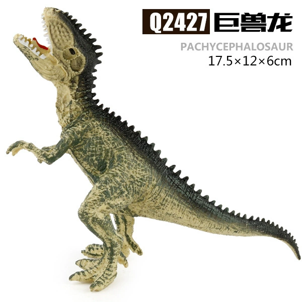 Игрушка, реалистичный динозавр, Tyrannosaurus Rex