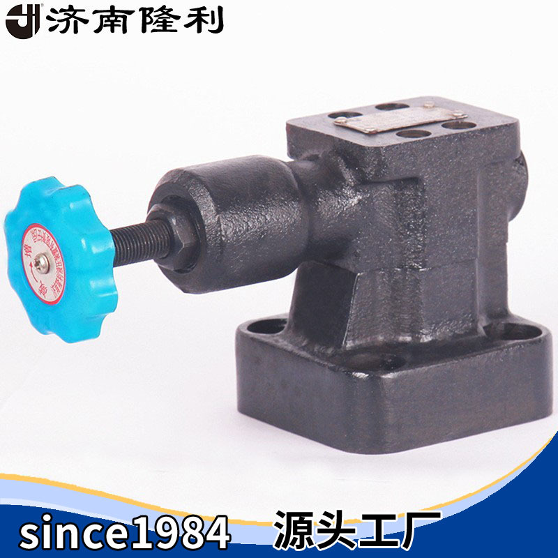 压力阀高压溢流阀Y2-Ha/b/c/d10B 板式连接平衡锥阀外贸工厂货源|ms