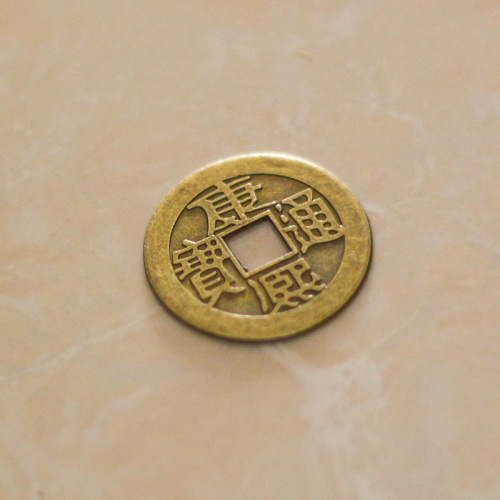 Alloy Five Emperors Copper Coin Ten Emperors Coins Six Emperors Coins Bulk Wholesale Metal Fake Qing Dynasty Copper Coins Single Shunzhi Coin