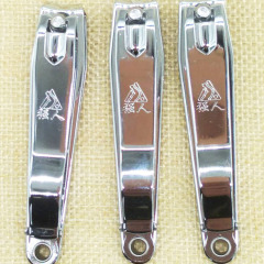 Qiangren 618 Large Nail Clipper Stainless Steel Flat Nail Clipper Wholesale 2 Yuan Store Street Stall Night Market Supply