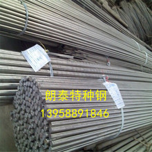 �����F�12L14������� 12L14�����F �������