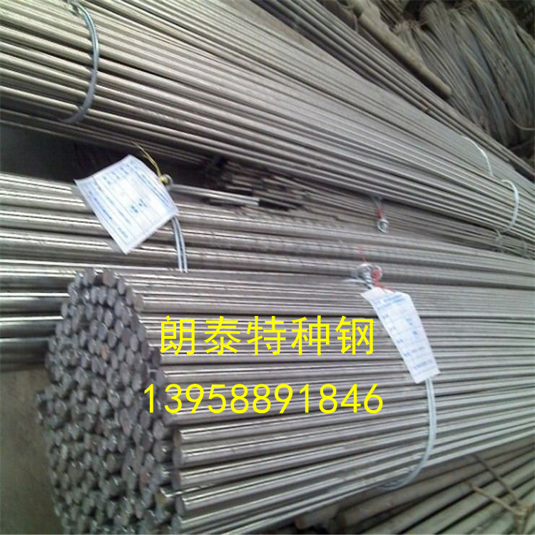 供应贵钢12L14易切削钢 12L14易削铁 大量库存