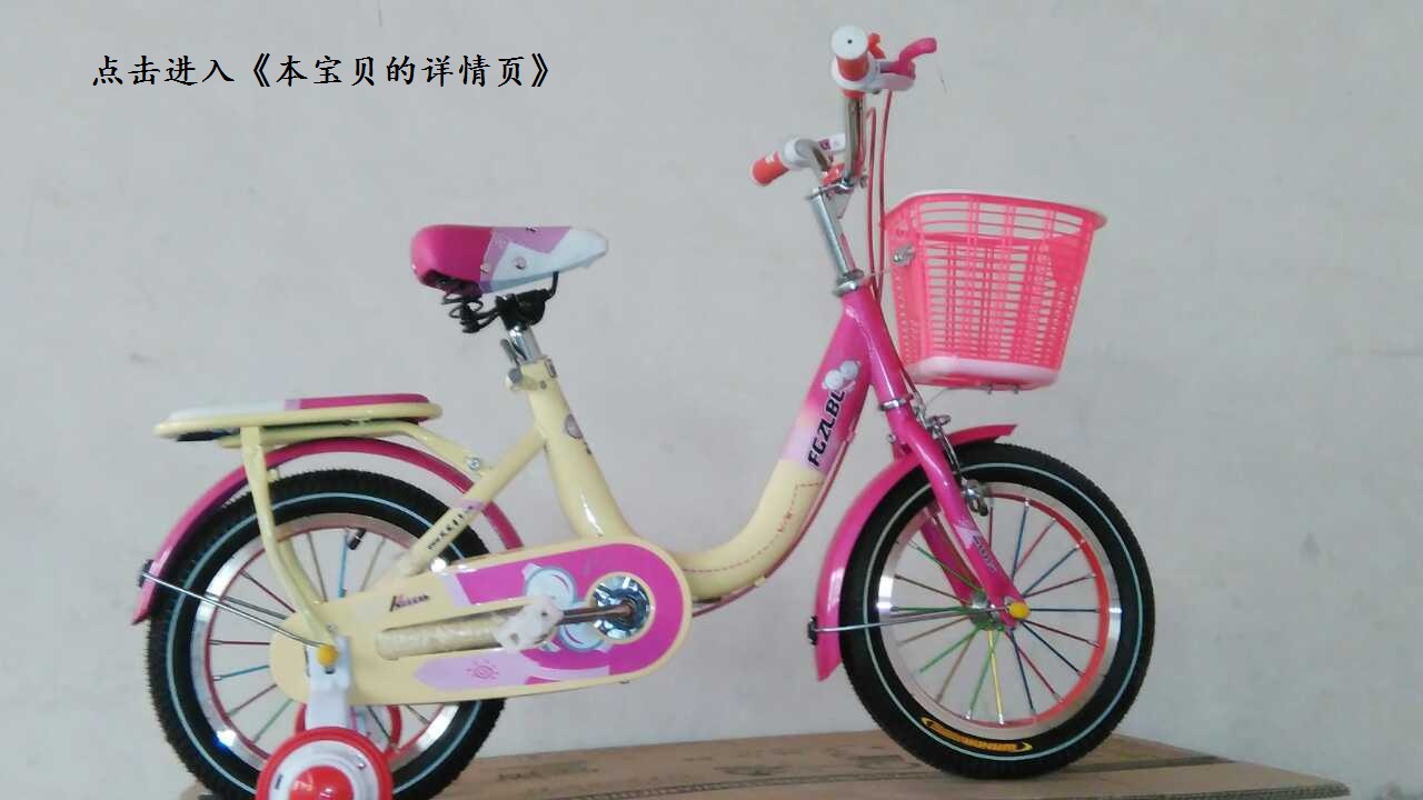 3061213463_1125882513