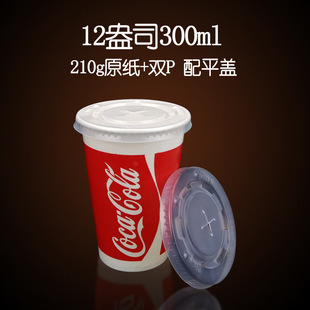 80�ڏ�12��˾300mlһ���Լt�ɘ���֭�pP�����ϼ����� �䎧ƽ�w