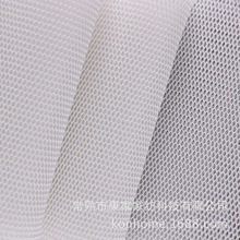 康家 新型坐垫靠垫面料 菱形3D网眼布 涤纶 3d床垫材料皮肤