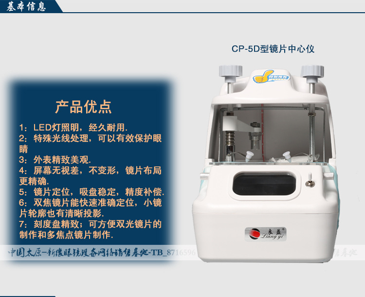 TB2phzYaKLyQeBjy1XaXXcexFXa_!!