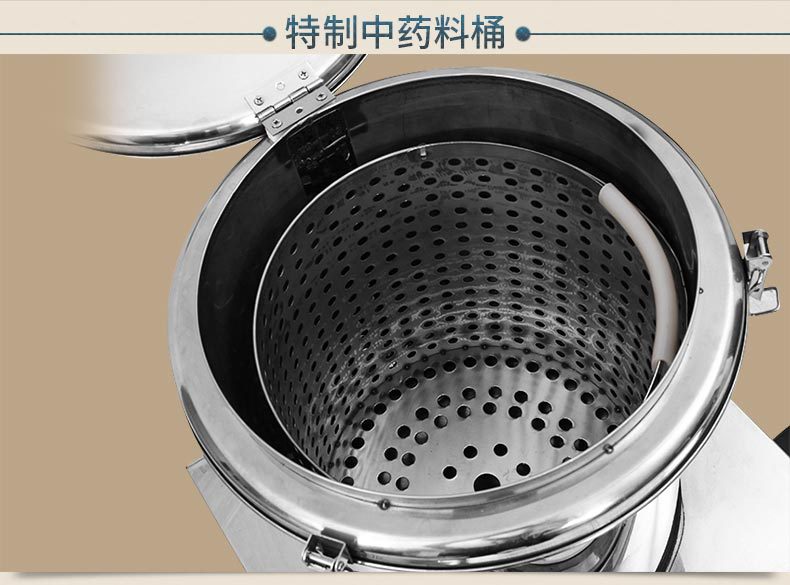煎藥機詳情_04