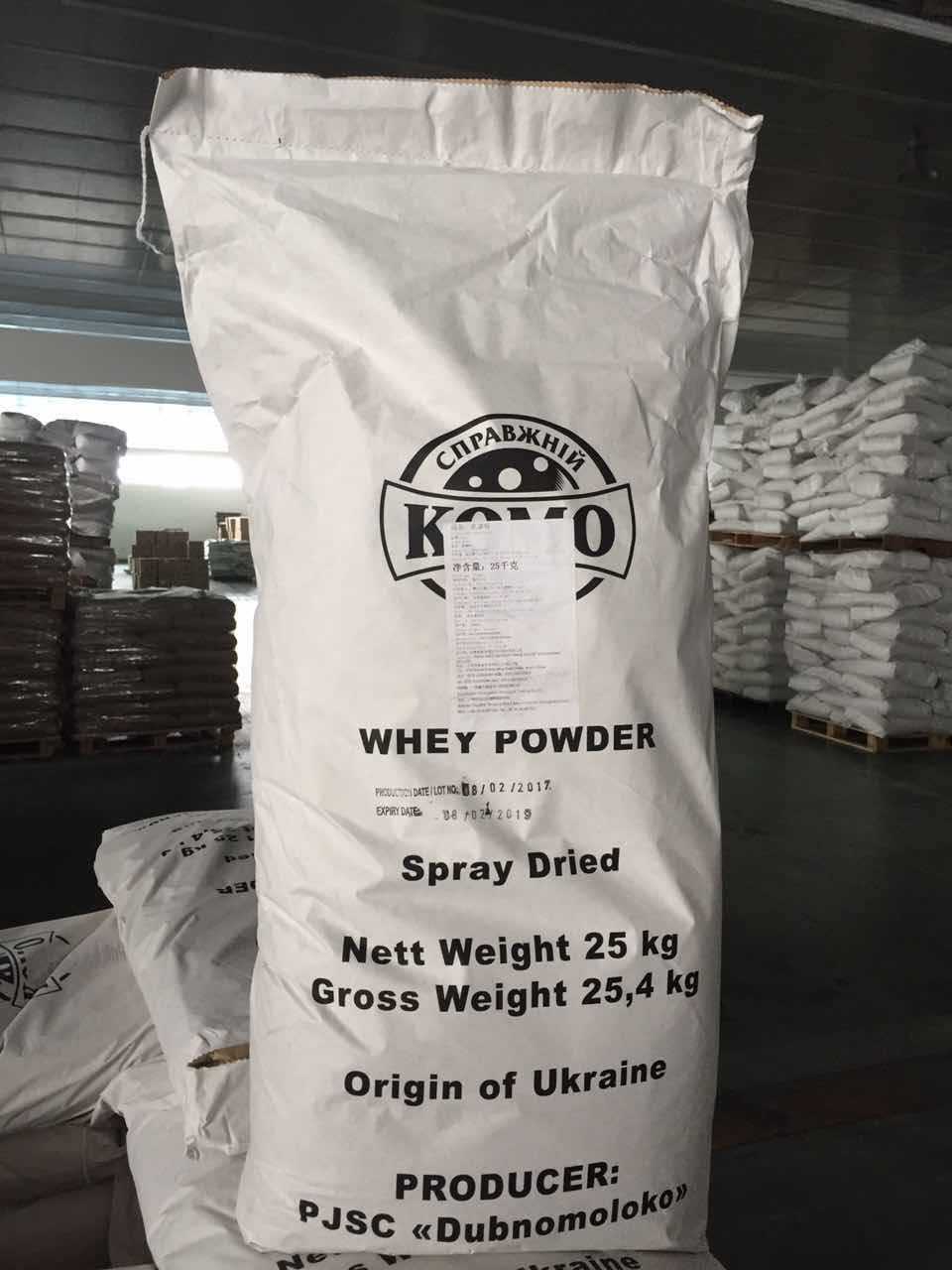 脱盐乳清粉  乌克兰乳清粉 D40