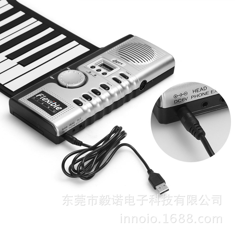 61 Hand-rolled piano horn children adult silica gel Electronic organ keyboard initiation Piano On behalf of Cross border