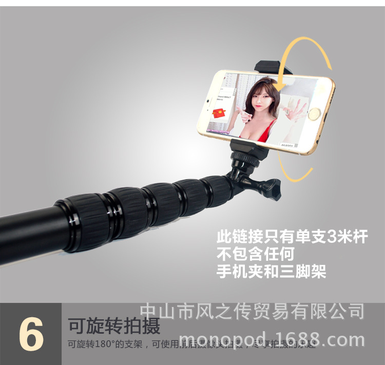 Bâton selfie en Alliage d aluminium - Ref 3386140 Image 37