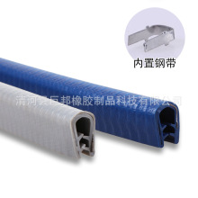 U�Ͱ�߅�l���۹Ǽ�����F�岻�P䓲����Cе�F���o߅�l���z�ܷ�l