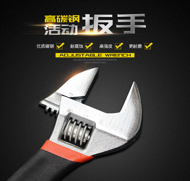 F-_工作_详情_扳手_1_扳手2_01