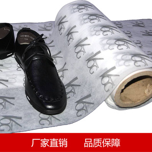 �o����Ь�ӷ��m��  ��Ь�� ���m�o����Ƭ Ь�Ӱ��b�� 30�˷��m��