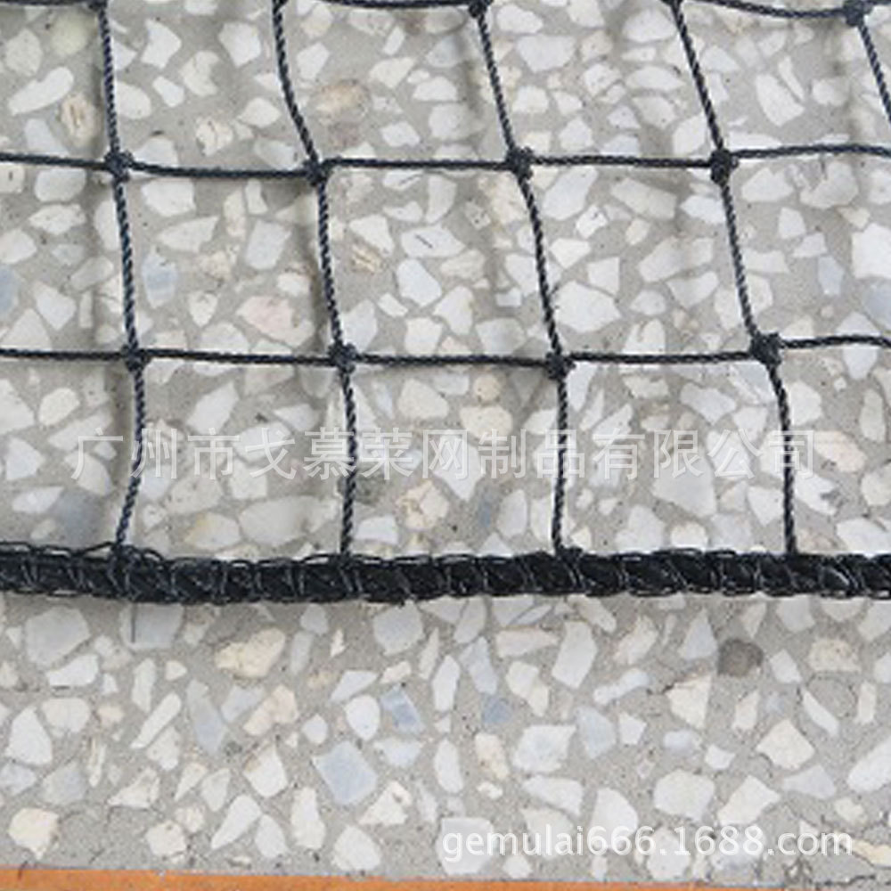 定做黑色有结货车盖货网 飞机场货物罩网 出口日本超市货架防坠网