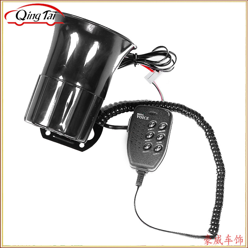 Factory direct sales of 12V six-tone car and motorcycle horns, wholesale of 6-tone car alarm horns and 6-tone loudspeakers detail image 8