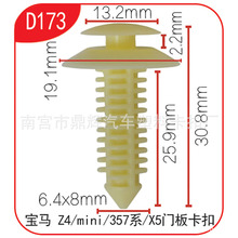 �m��춌���Z4/mini/357ϵ/X5�T�忨�� x3qc�T������Ͽ����lD173