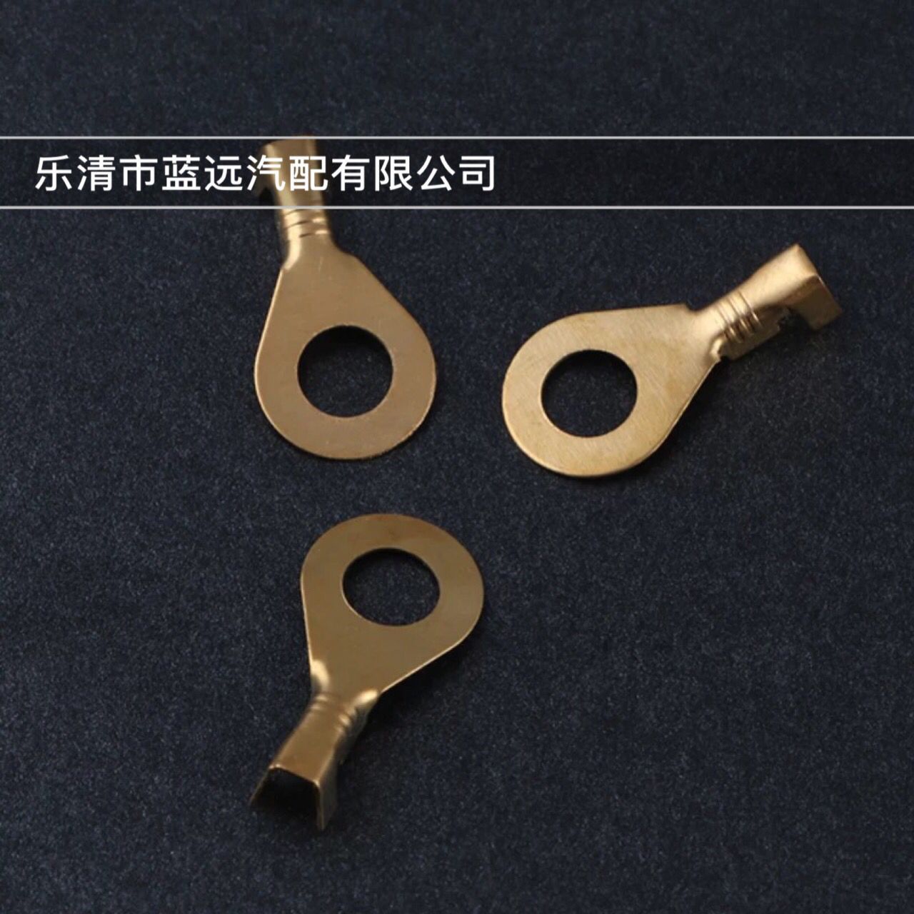 厂家直供DJ431-6B电瓶车接线鼻接地片铜接线夹端子6.2接线片圆片