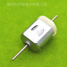 130�p�S늙C DIYģ��늄әC ΢��С�R�_ �L���l늙C ��ɫ���w