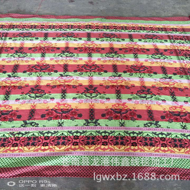 微信图片_20170525101617