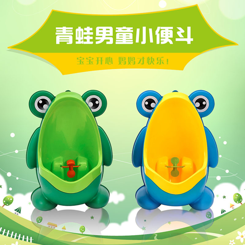 Children's wall toilet for boys, urinal