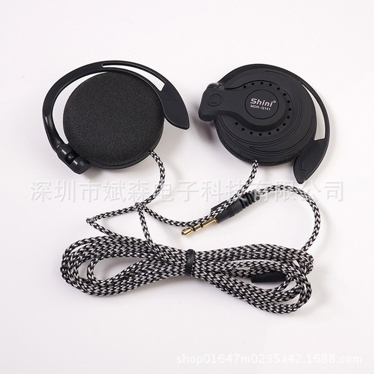 Venta al por mayor auricular montado en el oído deportes corriendo Universal Bass Mp3MP4 teléfono móvil ordenador teléfono música tapones para los oídos