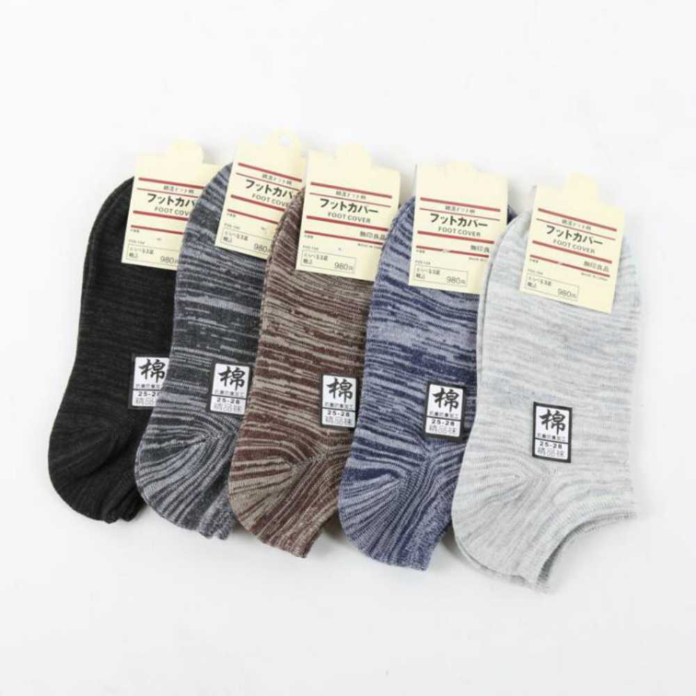 direct deal summer new pattern Ethnic style man Invisible socks Boat socks Shallow mouth Anti off have cash less than that is registered in the accounts Socks wholesale