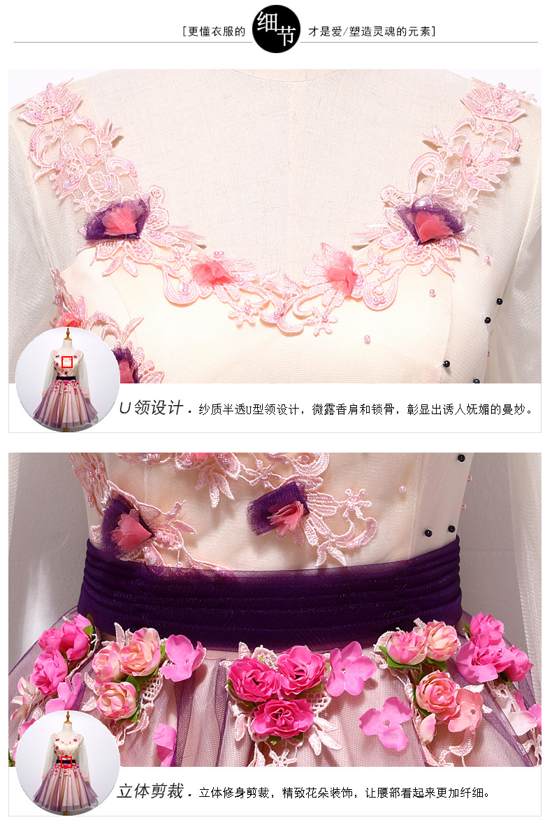 Robe de mariée en Dentelle - Ref 3309476 Image 31