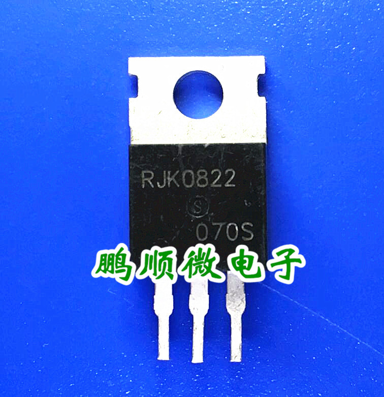 RJK0822 原字进口拆机 测试好发货80V 80A