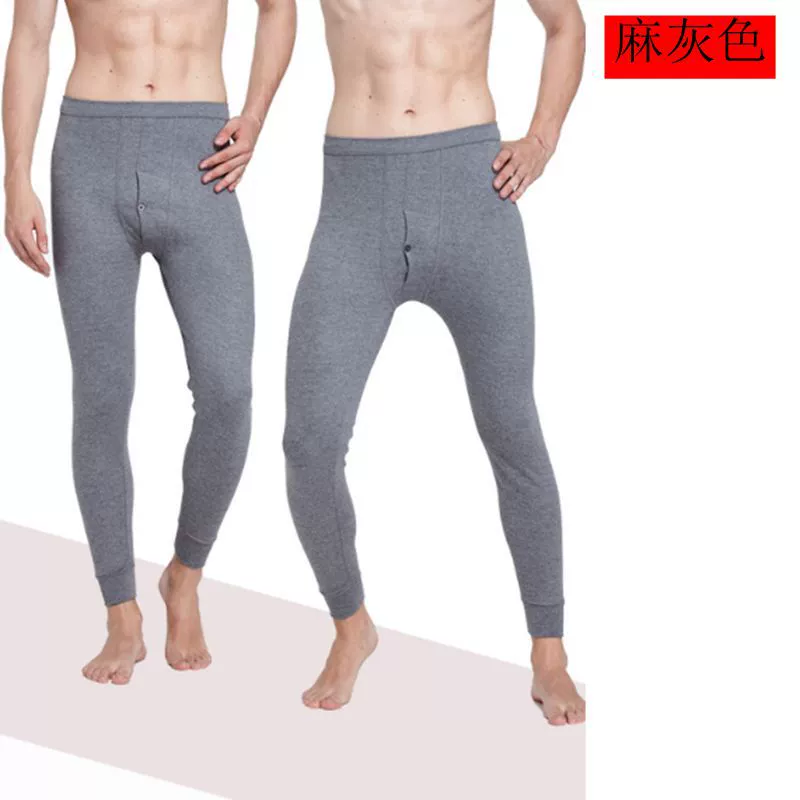 Хлопковое термобелье, цветные тонкие шерстяные брюки, slim fit