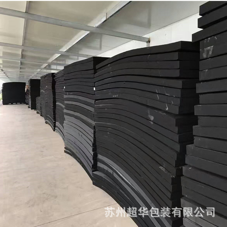 苏州防静电eva泡棉厂家 加工eva泡棉内衬 新料无味eva