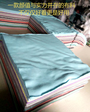 ��ɫ�޲����C����ɫ�޲�  �������� ���IĨ���޲� �����Ʋ����Ͳ�