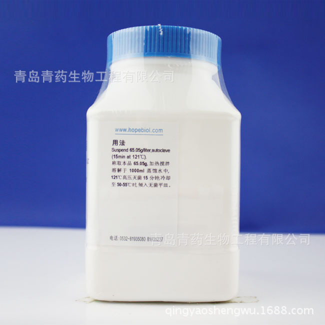 ɳ����������ù����֬ HB0235-4 �ൺ������ҩ������