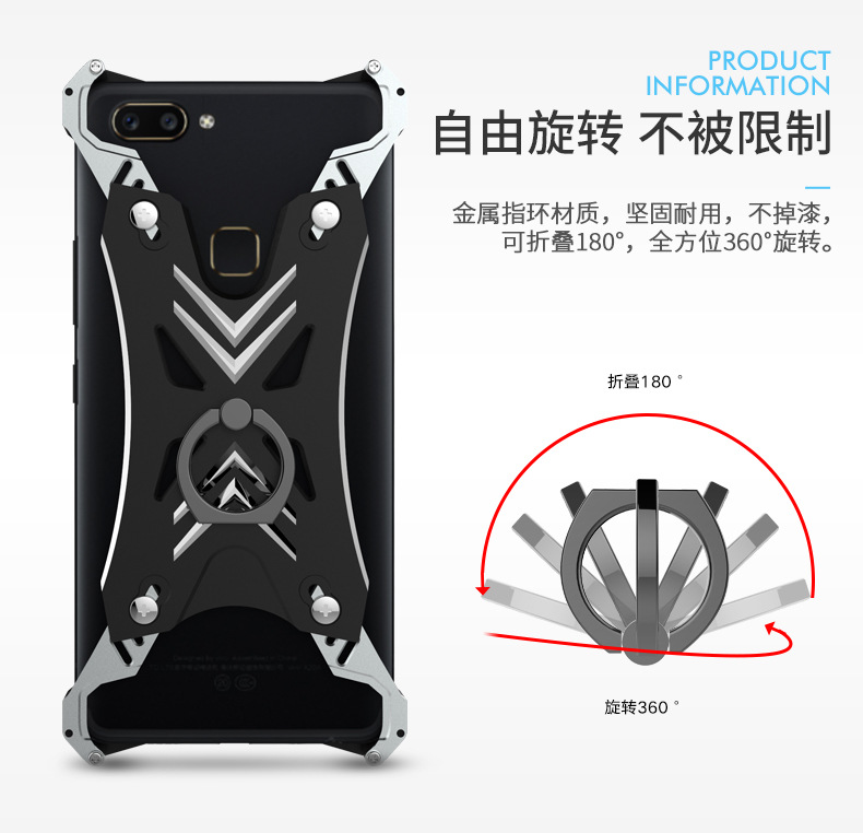 R-Just Soul Calibur Blade Master Ring Holder Shockproof Aerospace Aluminum Metal Shell Case Cover for vivo X20 & vivo X20 Plus