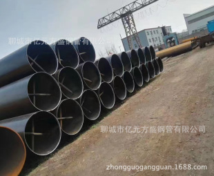 16Mn�o�p�� 20̖䓹� CrMo䓹� ���䓹� �t�f�Ͻ�� �M��䓹�