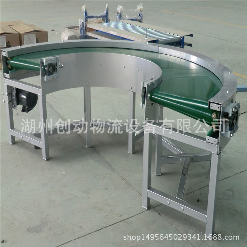 PVC平皮带机、裙边皮带爬坡机、弯道皮带机、输送机