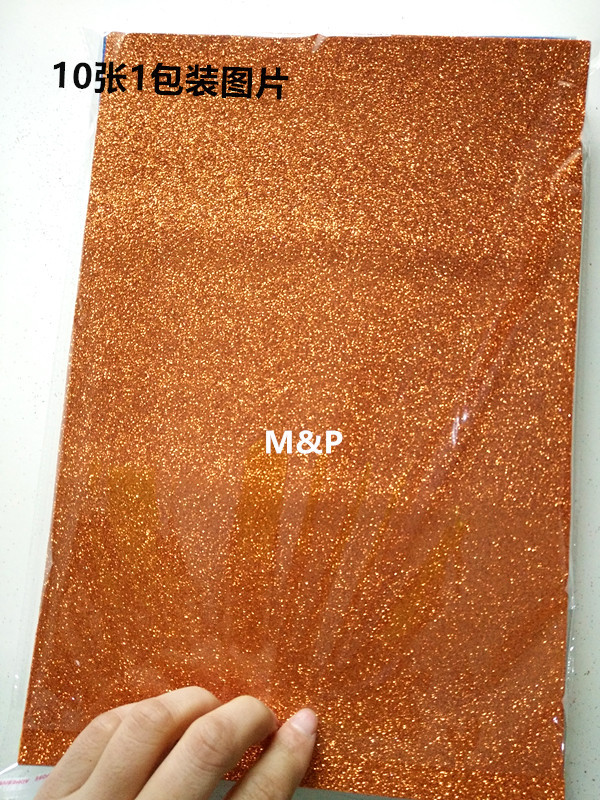 img20170106143621_副本