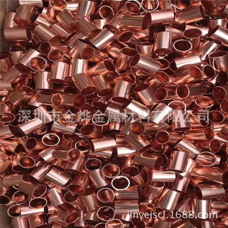 供应无氧纯铜管、红铜管 紫铜空心管 空调专用紫铜管 质量上乘