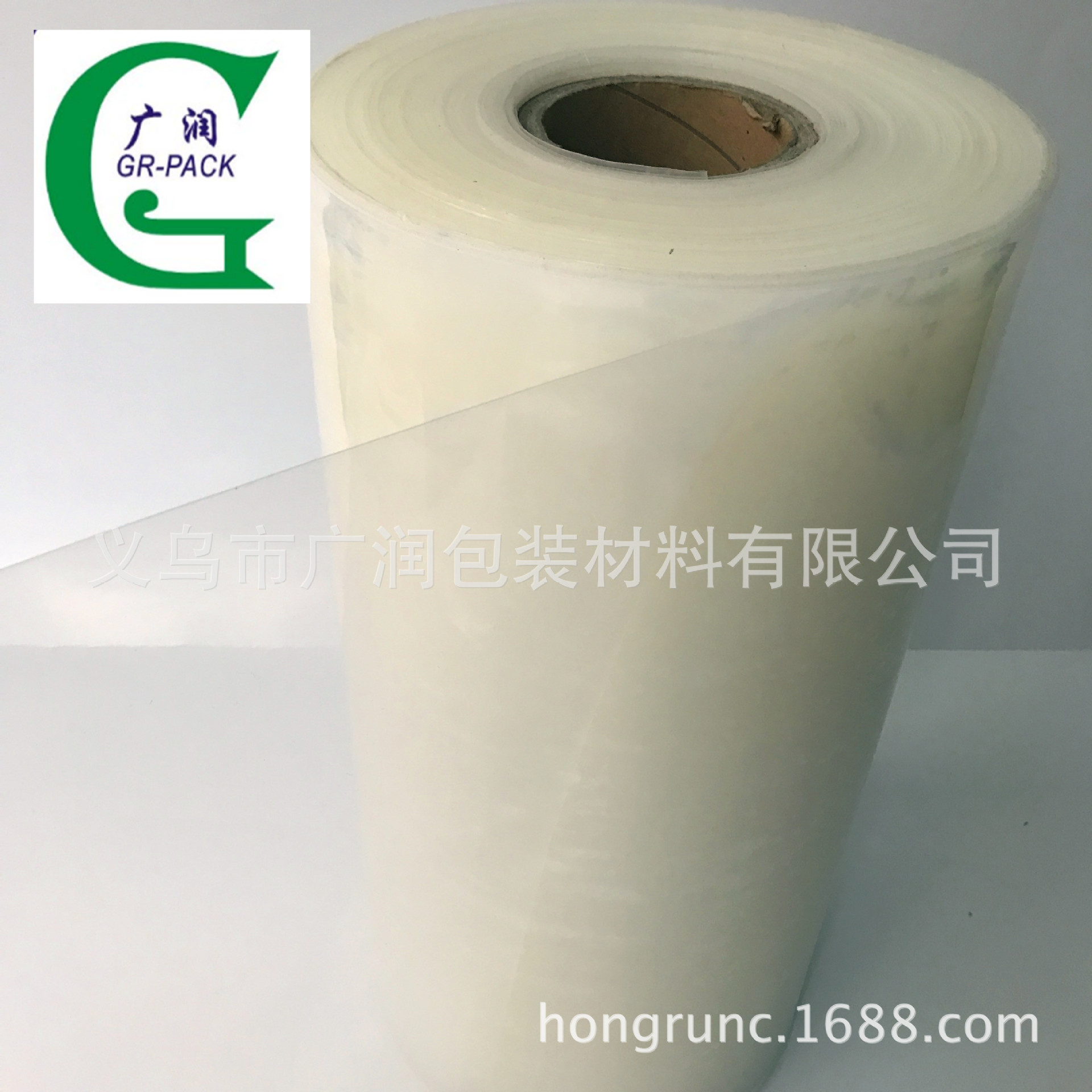 PE贴体膜 PE贴体包装薄膜 PE贴体机包装膜 专业生产